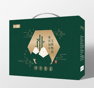 绿色端午粽子包装礼盒浓情端午包装礼盒设计